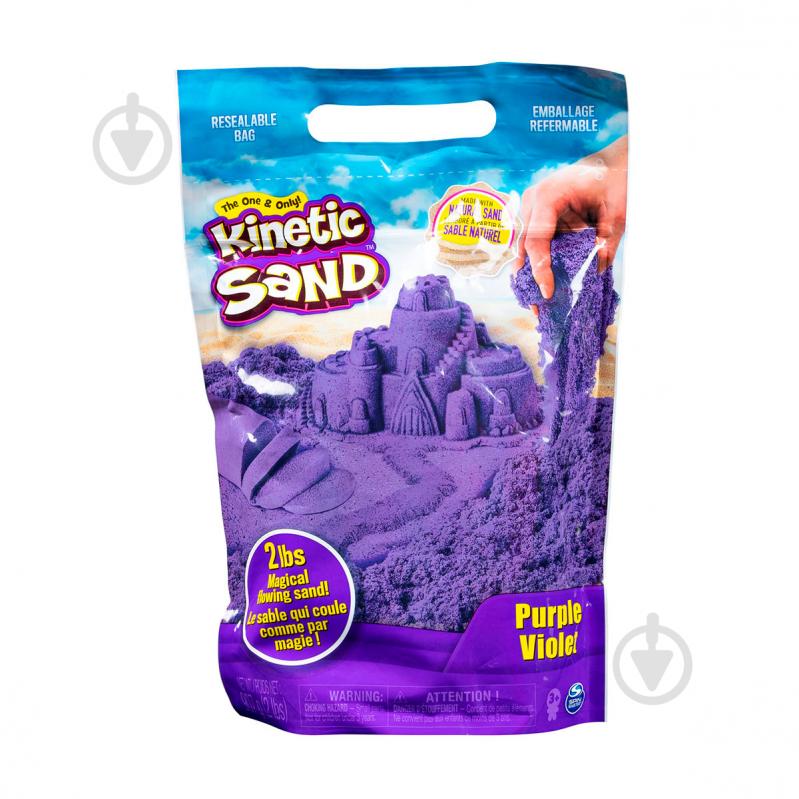 Кинетический песок KINETIC SAND COLOUR фиолетовый 71453P - фото 1