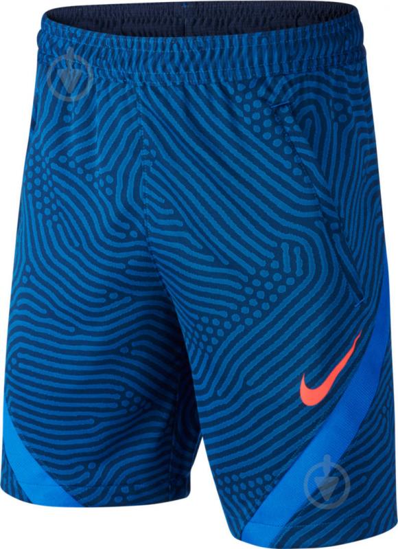 Шорти Nike B NK DRY STRKE SHORT KZ NG BV9461-410 р. S темно-синій - фото 1