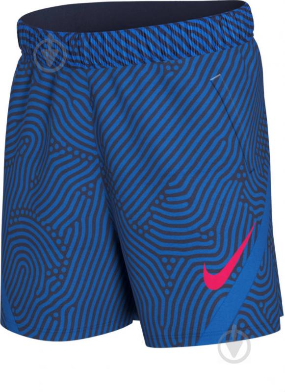 Шорти Nike B NK DRY STRKE SHORT KZ NG BV9461-410 р. S темно-синій - фото 3