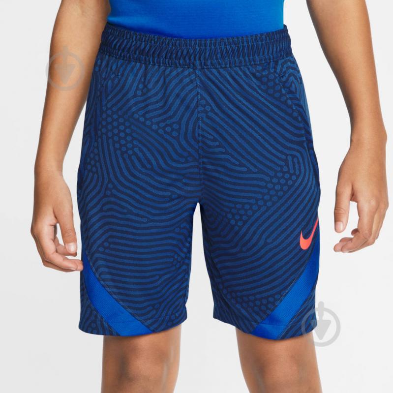 Шорти Nike B NK DRY STRKE SHORT KZ NG BV9461-410 р. S темно-синій - фото 5