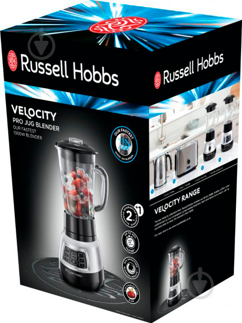 Блендер стационарный Russell Hobbs 25720-56 - фото 9