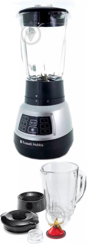 Блендер стационарный Russell Hobbs 25720-56 - фото 1