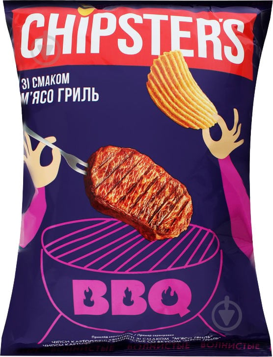 Чипсы CHIPSTER'S волнистые мясо-гриль 120 г - фото 1