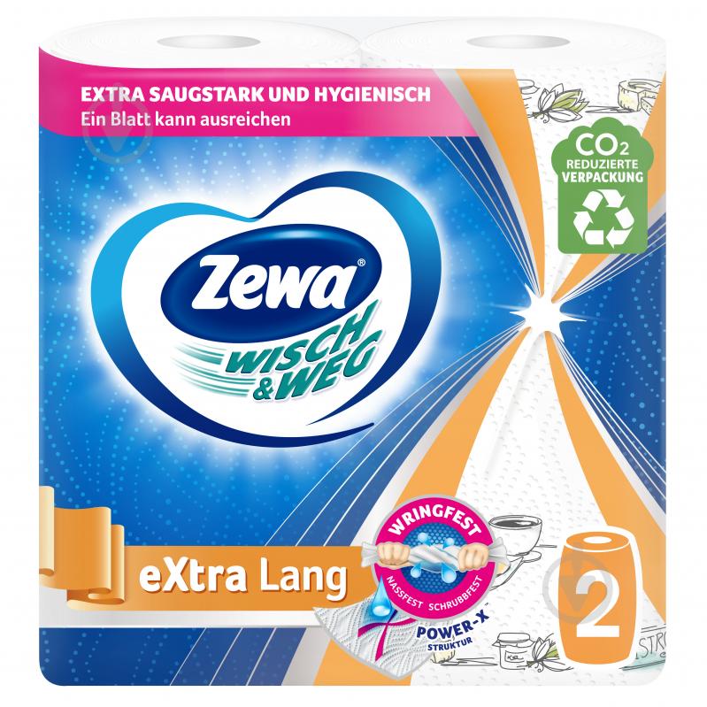Бумажные полотенца Zewa Wisch Weg Design по 72 отрыва двухслойная 2 шт. - фото 1