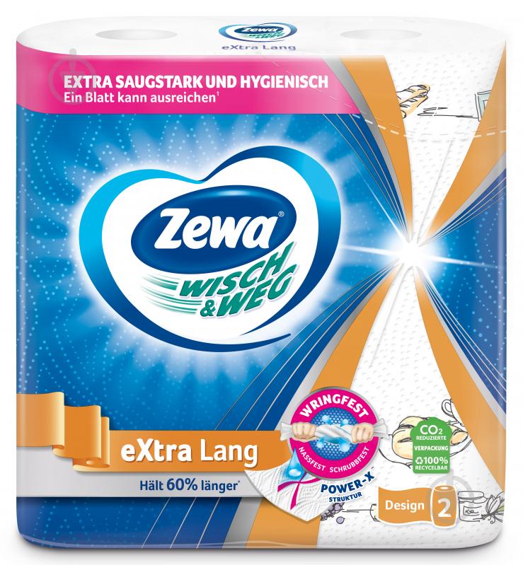 Бумажные полотенца Zewa Wisch Weg Design по 72 отрыва двухслойная 2 шт. - фото 2