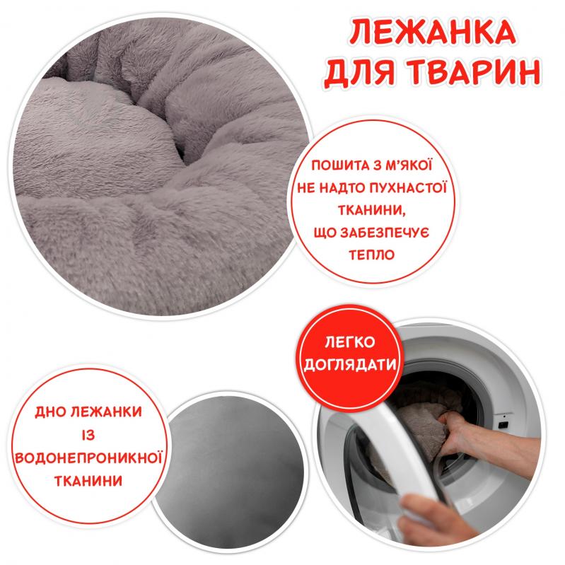 Лежанка Fanny Animals 45 см мокко - фото 3