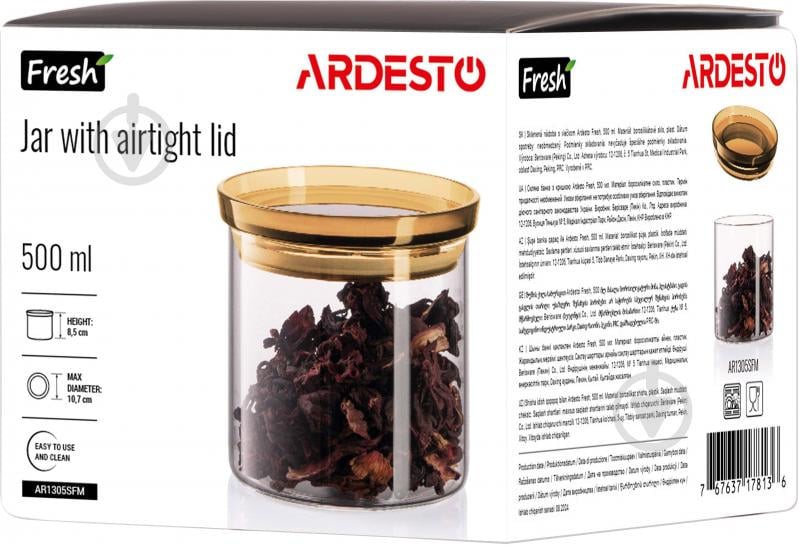 Банка Ardesto Fresh для зберігання 500 мл AR1305SFM - фото 7