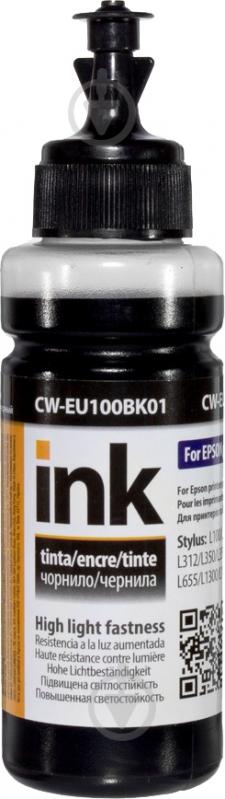 Чорнило ColorWay Epson EU100 BK UV Dye-based 100 мл (CW-EU100BK01) black - фото 1