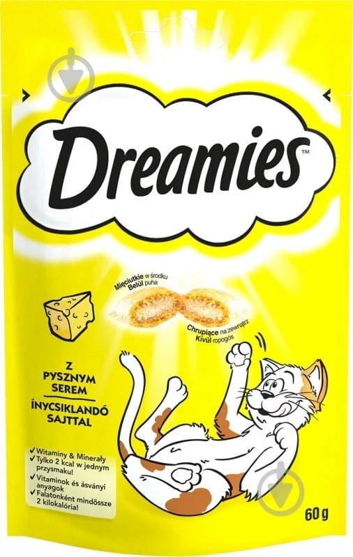 Лакомство котов Sheba набор Подари им праздник 350 г - фото 6 Лакомство котов Sheba набор Подари им праздник 350 г - фото 6