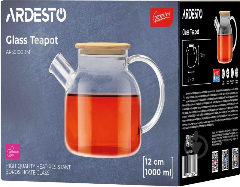 Чайник заварювальний Ardesto Gemini 1000 мл прозорий AR3010GBM - фото 3