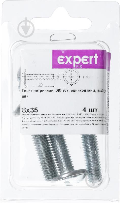 Гвинт метричний 8x35 мм ЦБ DIN 967 8x35 мм 4 шт. Expert Fix - фото 2