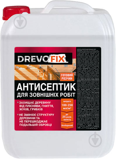 Антисептик DrevoFix для внешних работ готовый состав прозрачный мат 10 л - фото 1