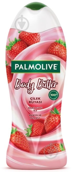 Гель для душа Palmolive Клубника 500 мл - фото 1