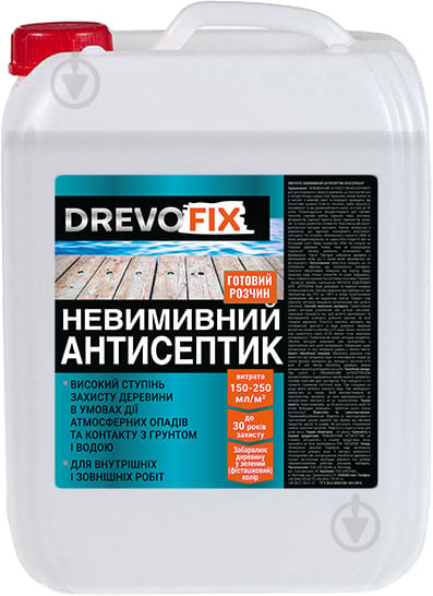 Антисептик DrevoFix несмываемый готовый состав зеленый мат 10 л - фото 1