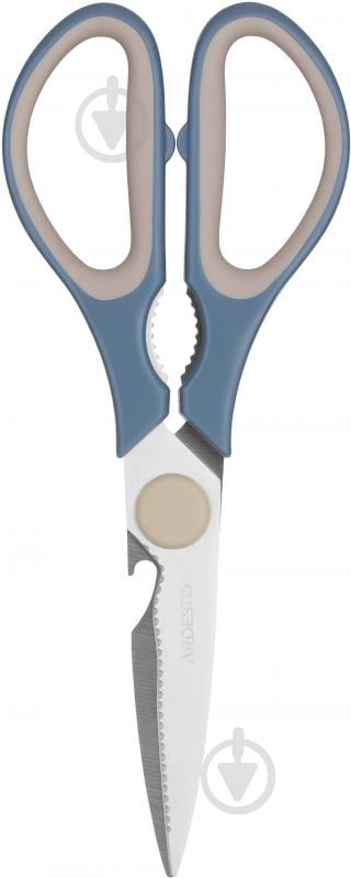 Ножницы универсальные Ardesto Gemini 21 см серо-голубые AR2125B - фото 3 Ножницы универсальные Ardesto Gemini 21 см серо-голубые AR2125B - фото 3