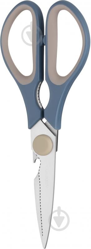 Ножницы универсальные Ardesto Gemini 21 см серо-голубые AR2125B - фото 4 Ножницы универсальные Ardesto Gemini 21 см серо-голубые AR2125B - фото 4