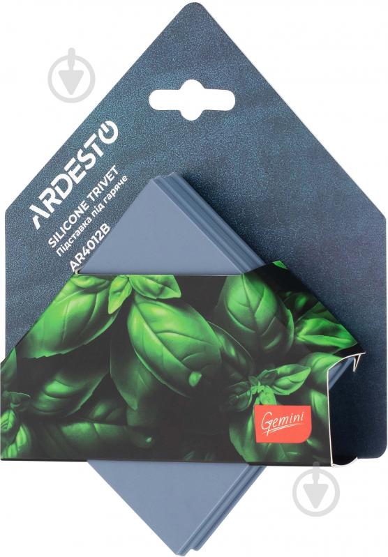 Підставка під гаряче Ardesto Gemini 16,5х16,5х1,7 см синя AR4012B - фото 5 Підставка під гаряче Ardesto Gemini 16,5х16,5х1,7 см синя AR4012B - фото 5