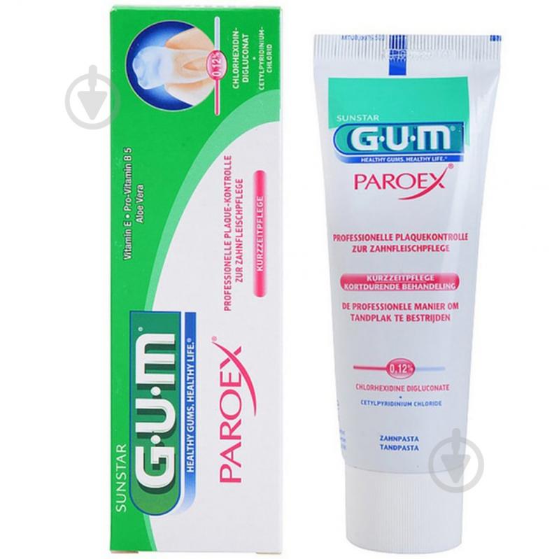 Паста-гель GUM Paroex 0,12% 75 мл - фото 1