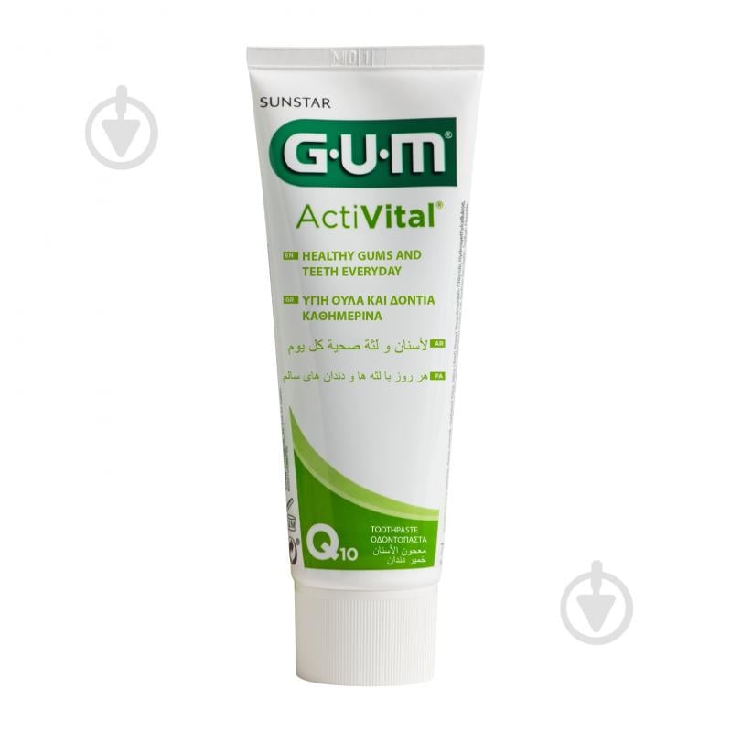 Паста-гель GUM Activital 75 мл - фото 1 Паста-гель GUM Activital 75 мл - фото 1
