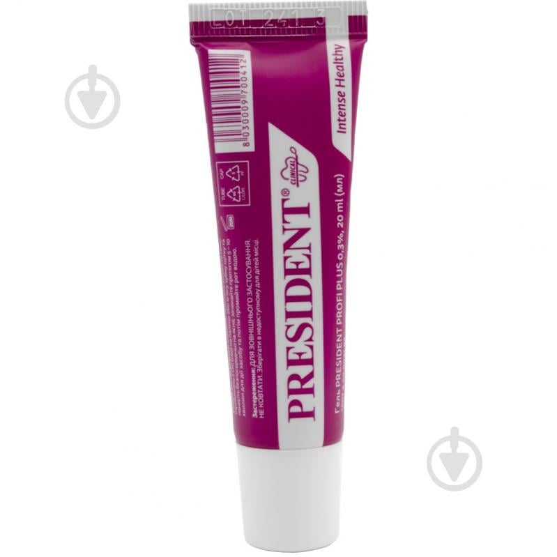 Гель PresiDENT PROFI PLUS Parodontale CHX 0,3% 20 мл - фото 1 Гель PresiDENT PROFI PLUS Parodontale CHX 0,3% 20 мл - фото 1