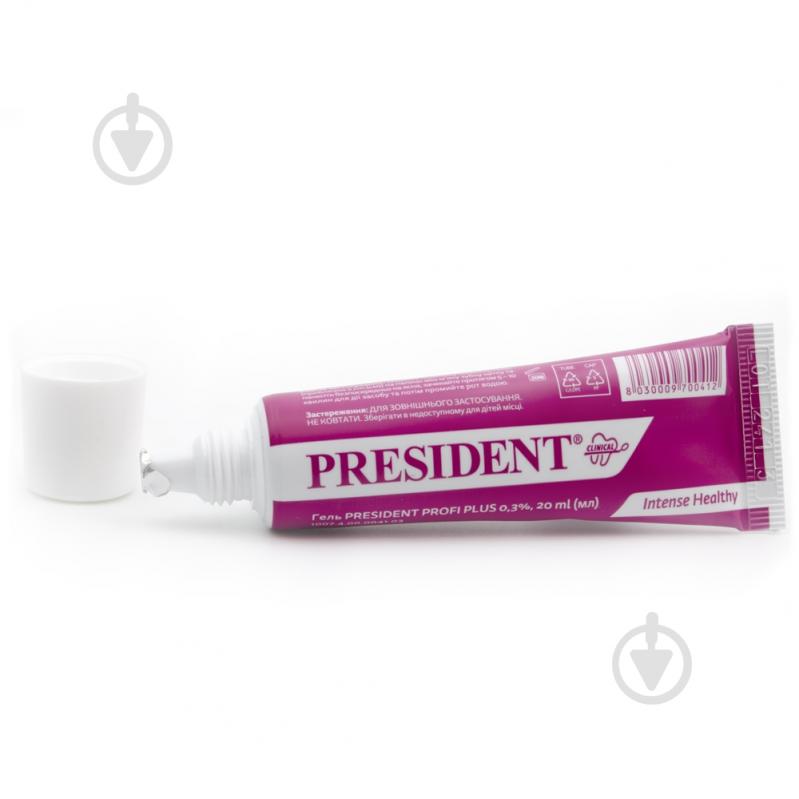 Гель PresiDENT PROFI PLUS Parodontale CHX 0,3% 20 мл - фото 2 Гель PresiDENT PROFI PLUS Parodontale CHX 0,3% 20 мл - фото 2