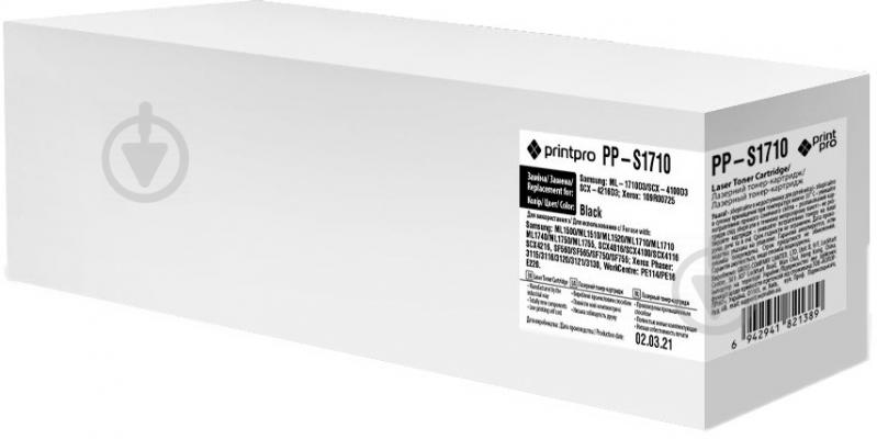 Картридж PrintPro Samsung ML-1710/1510 (PP-S1710) black - фото 1