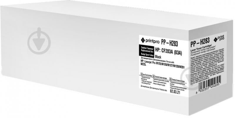 Картридж PrintPro HP CF283A (PP-H283) black - фото 1