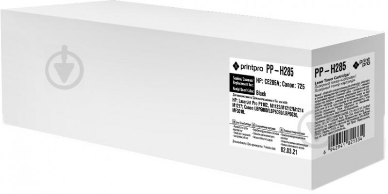 Картридж PrintPro HP CE285A (PP-H285) black - фото 1