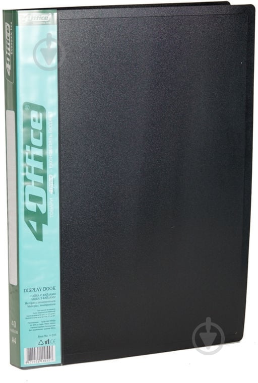 Папка с файлами А4, 40 файлов, PP, 4-225 - фото 1