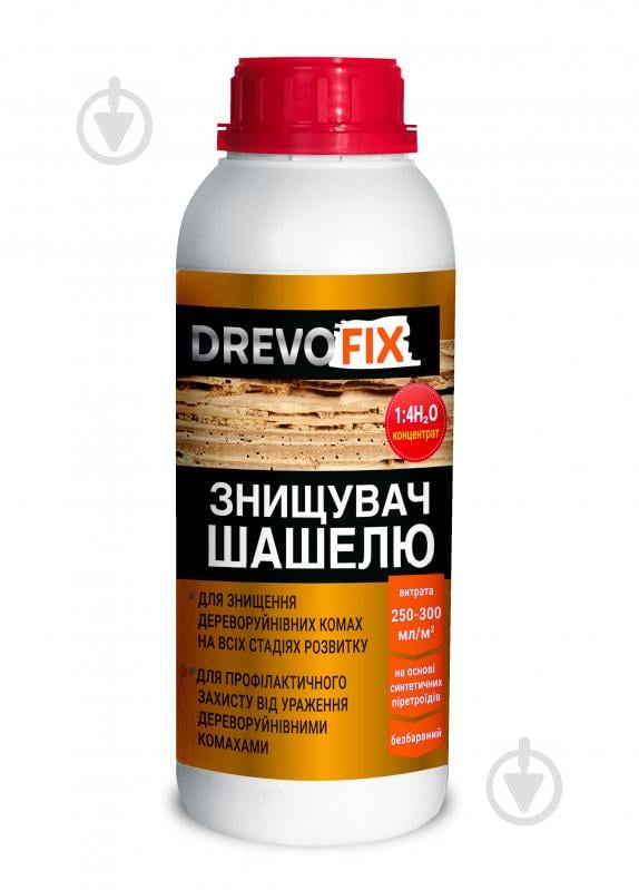 Інсектицид DrevoFix Знищувач шашеля концентрат 1:4 прозорий мат 1 л - фото 1