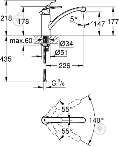 Змішувач для кухні Grohe Start Eco 32441001 - фото 2