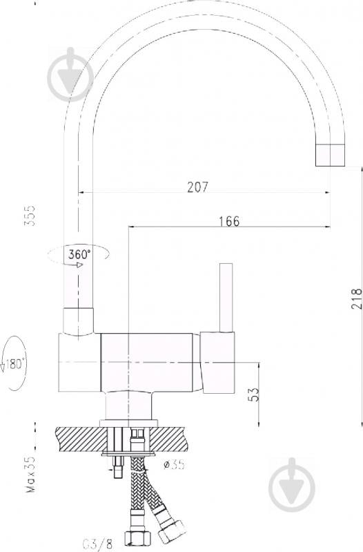 Змішувач для кухні Koller Pool Design Plus DS0300 - фото 2