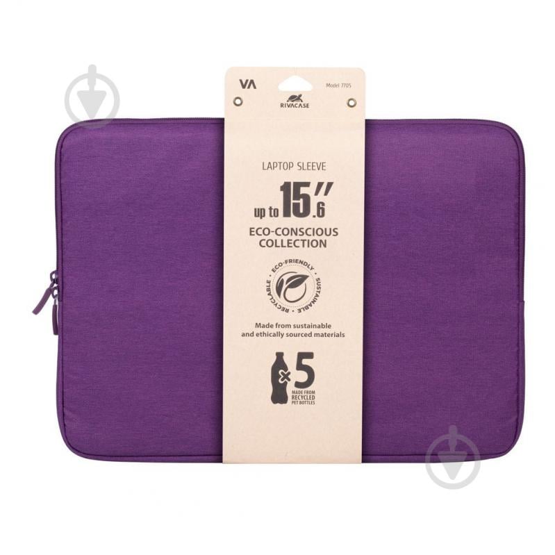 Чехол для ноутбука RivaCase 15.6" violet (7705 (Violet)) 15.6" - фото 3