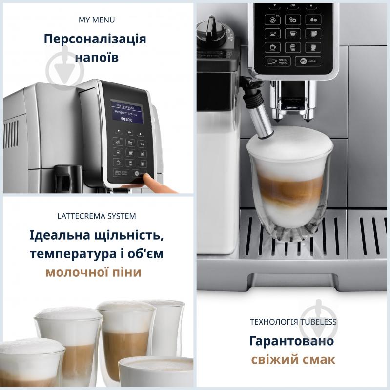 Delonghi ECAM350.75