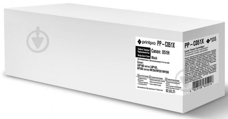 Картридж PrintPro (PP-C051X) Canon LBP162/MF269/MF267/MF264 (Canon 051H) черный - фото 1