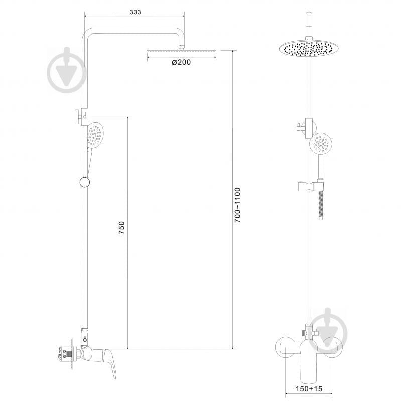 Душевая система RJ Flora RSZ072-5 - фото 2