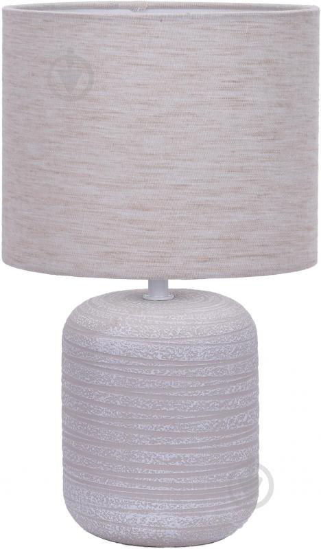 Настільна лампа Sensio Haze 1x40 Вт E14 світло-коричневий ALT-D5390A - фото 1 Настільна лампа Sensio Haze 1x40 Вт E14 світло-коричневий ALT-D5390A - фото 1