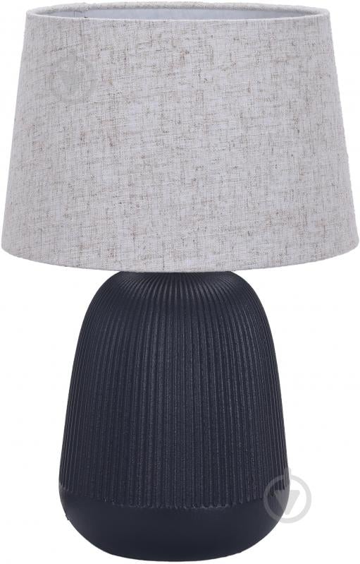 Настільна лампа Sensio Harmony 1x40 Вт E27 сірий/чорний ALT-F5433LB - фото 1 Настільна лампа Sensio Harmony 1x40 Вт E27 сірий/чорний ALT-F5433LB - фото 1