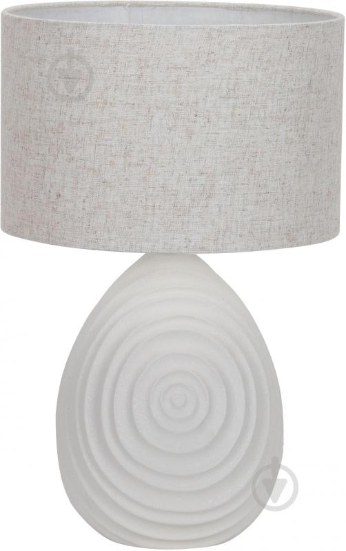 Настільна лампа Sensio Shell 1x40 Вт E27 бежевий ALT-D5338A - фото 1 Настільна лампа Sensio Shell 1x40 Вт E27 бежевий ALT-D5338A - фото 1