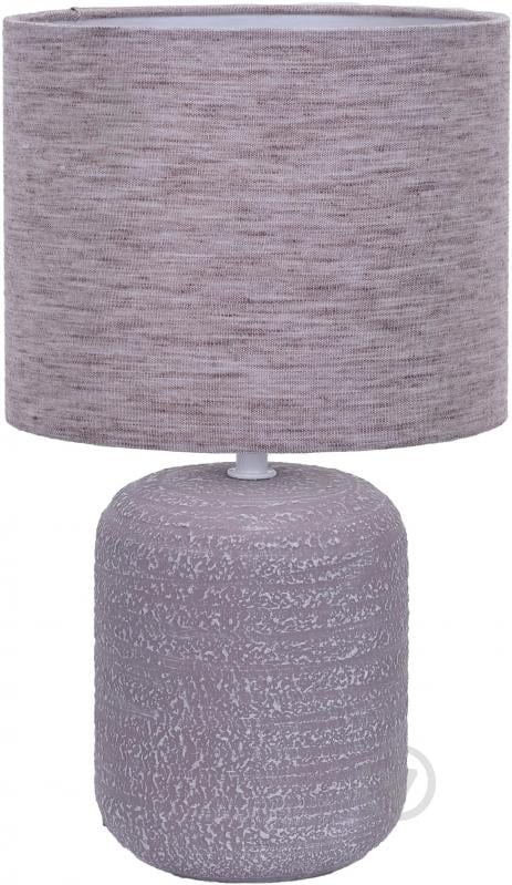 Настільна лампа Sensio Haze 1x40 Вт E14 темно-коричневий ALT-D5390B - фото 1 Настільна лампа Sensio Haze 1x40 Вт E14 темно-коричневий ALT-D5390B - фото 1