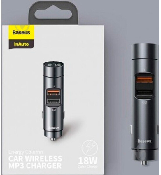 FM-трансмиттер BASEUS Energy Column Car Wireless MP3 Charger Silver (CCNLZ-C0S) - фото 9