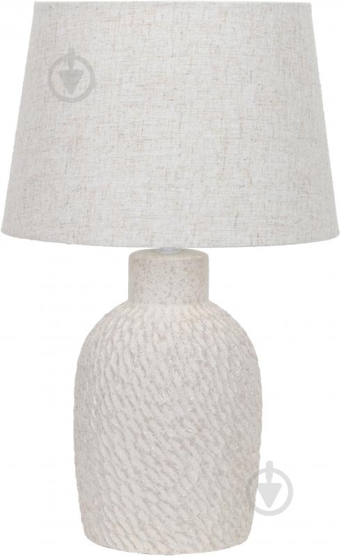 Настільна лампа Sensio Misty 1x40 Вт E27 бежевий ALT-F5357 - фото 1 Настільна лампа Sensio Misty 1x40 Вт E27 бежевий ALT-F5357 - фото 1