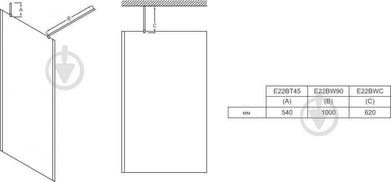 Держатель стекла Jacob Delafon Е22BW90-GA - фото 3