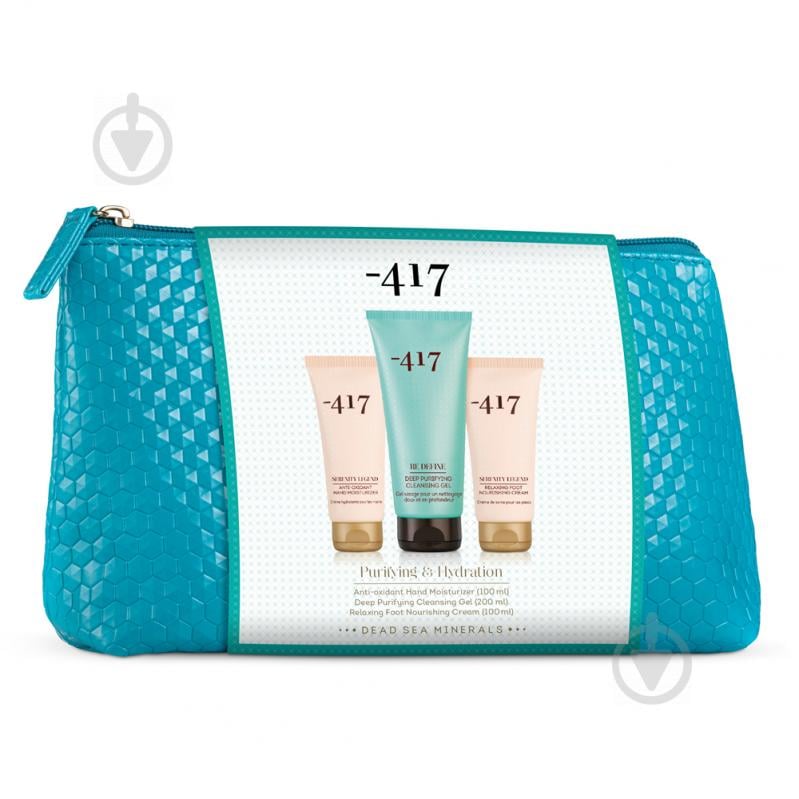 Косметичний набір для жінок Minus 417 Purifying and Hydration Gift Set - фото 1