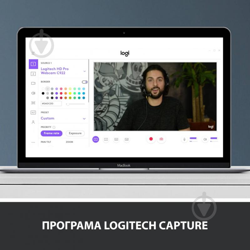 Веб-камера Logitech HD Pro C920S PRO HD (960-001252) - фото 7