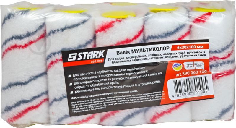 Валик Stark 30x100 мм Мультиколор 800 г/м2 10 шт. 590060100 - фото 3