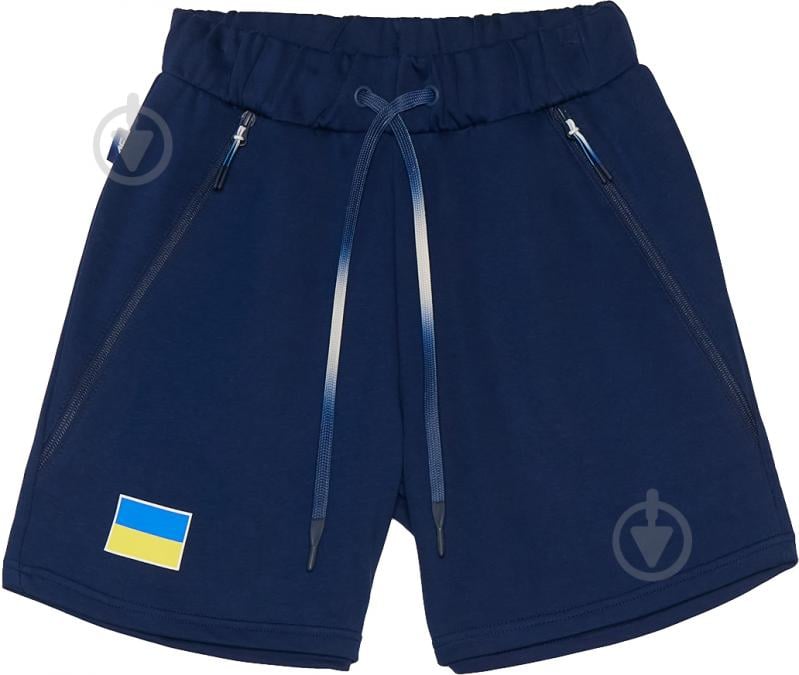 Шорты 4F 4FOSS24TSHOF603-31S р. XL синий - фото 5 Шорты 4F 4FOSS24TSHOF603-31S р. XL синий - фото 5