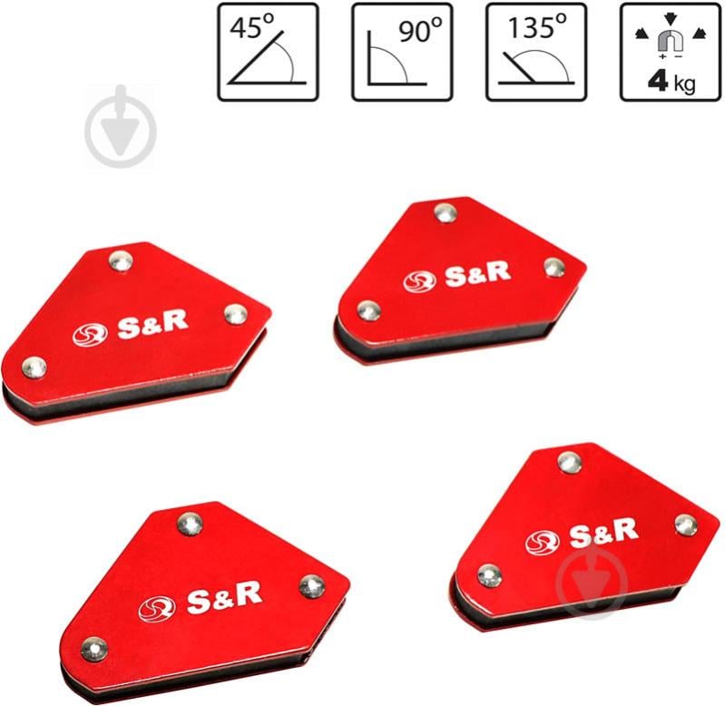 Фіксатор S&R магнітний 4 шт 290104005 - фото 2