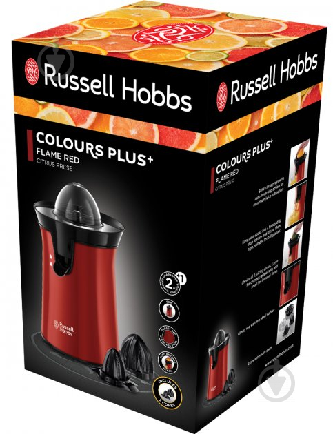 Соковижималка для цитрусових Russell Hobbs 26010-56 - фото 5