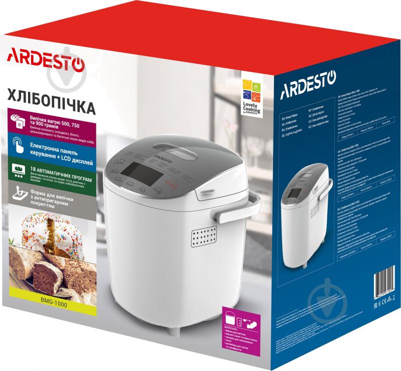 Хлебопечка Ardesto BMG-1000 - фото 3 Хлебопечка Ardesto BMG-1000 - фото 3